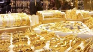 Gold price, gold price today in India, gold price per gram, gold price chart, gold price in India, price of gold, investing in gold, sovereign gold bonds, Gold ETFs
