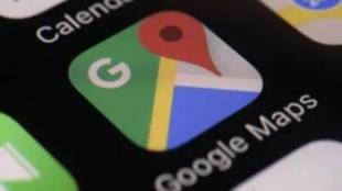 Google Maps will give route options including multiple modes of transportation tied together in a single trip.