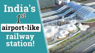 habibganj railway station, habibganj railway station redevelopment status