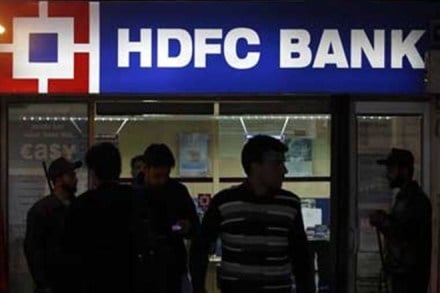 HDFC Bank consolidated profit rises 18pc to Rs 5,676 cr