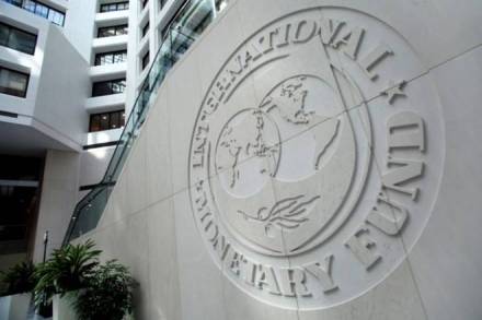 IMF, global growth forecast, Brexit, trade war, economy news