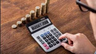 budget 2019, budget 2019 india date, income tax slabs, home loan, nirmala sitharaman, industry expectations, budget 2019 india, budget 2019 date july, bueget 2019 expectations, budget 2019 pdf, budget 2019 time, budget 2019 news, budget 2019 july, budget 2019 live