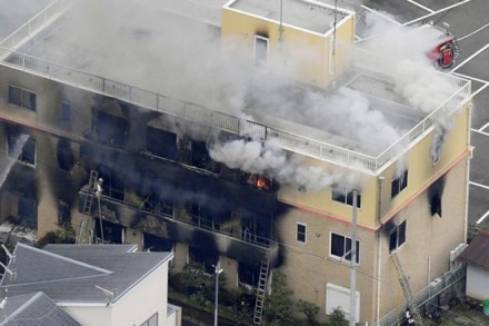 Japan attack, Japan police raid ,japan arson attack, Japan arson