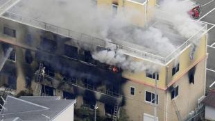 Japan attack, Japan police raid ,japan arson attack, Japan arson