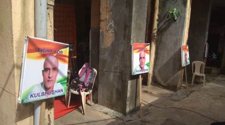 Pakistan, grant consular access, Kulbhushan Jadhav, Foreign Office, Kulbhushan Jadhav verdict, Kulbhushan Jadhav verdict icj, Kulbhushan Jadhav icj Pakistan, grant consular access, Kulbhushan Jadhav, Foreign Office, Kulbhushan Jadhav verdict, Kulbhushan Jadhav verdict icj, Kulbhushan Jadhav icj