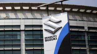 Maruti Suzuki Q1 Result, MSI, Maruti Suzuki Net Profit, Brokerage On Maruti Suzuki India, Maruti Sales, buy or sell maruti suzuki