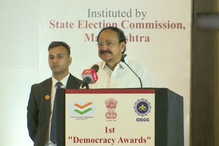 Rajya Sabha, Venkaiah Naidu, Upper House, Maharashtra Election Commission, Right to Information (Amendment) Bill, india news