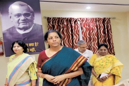 Finance Bill, budget 2019, Nirmala Sitharaman, Rajya Sabha, Indian economy, Consolidated Fund of India, Reserve Bank of India Act, india GDP gwoth