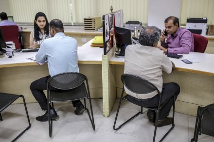 Banking job, PSU bank, private banks, recruitment in banks