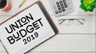 budget 2019, budget 2019 india date, Atomic Energy, budget highlights, nirmala sitharaman, indian economy, budget 2019 india, budget 2019 date july, buget 2019 expectations, budget 2019 pdf, budget 2019 time, budget 2019 news, budget 2019 july, budget 2019 live