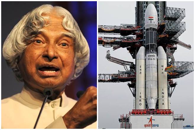 Chandrayaan 2, ISRO's Chandrayaan 2