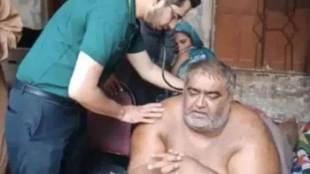 Pakistan Heavy Man