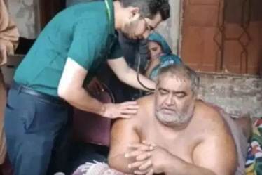 Pakistan Heavy Man