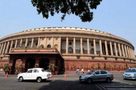 jammu and kashmir bill, jammu and kashmir news, parliament, modi government jammu and kashmir bill, jammu and kashmir news, parliament, modi government
