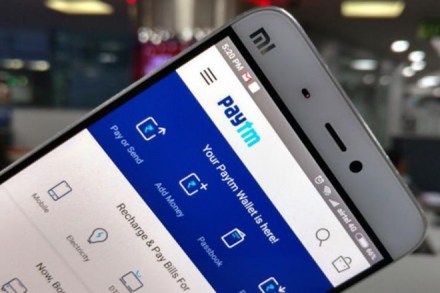 Paytm neither charges nor will charge any convenience or transaction fee