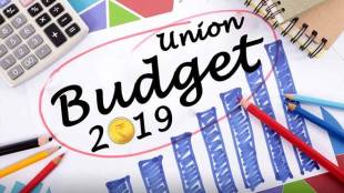 Budget 2019-20, Union Budget 2019 India