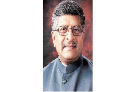 Ravi Shankar Prasad, telecom CEO, finance ministry, Bharti Airtel, Reliance Jio, BSNL, Vodafone Idea, telecom operators, 5G innovation