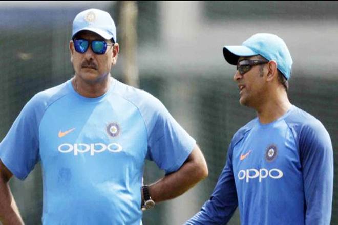 Chief coach Ravi Shastri said that it was a collective decision to send MS Dhoni to bat at number 7 in the game against new Zealand. 