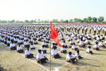 rss founder, rss prayer, rss international school, rss full form, rss head, rss school, rss logo, mohan bhagwat