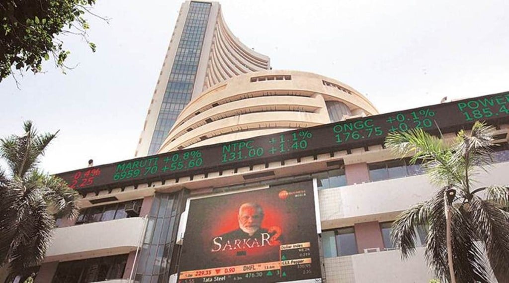 Sensex, Sensex today, Sensex share, Sensex news, Tata Steel, NTPC , Bajaj Auto, HDFC Bank, Axis Bank, Hero MotoCorp, PowerGrid, Tata Motors, SBI, Yes Bank, Bharti Airtel, Maruti, HCL Tech, HUL, RIL