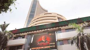 Sensex, Sensex today, Sensex share, Sensex news, Tata Steel, NTPC , Bajaj Auto, HDFC Bank, Axis Bank, Hero MotoCorp, PowerGrid, Tata Motors, SBI, Yes Bank, Bharti Airtel, Maruti, HCL Tech, HUL, RIL
