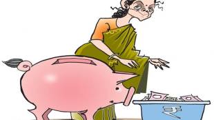 Budget 2019, Nirmala Sitharaman, macroeconomic environment, Sitharaman speech, Union Budget 2019, Budget 2019 india, Budget numbers, GDP