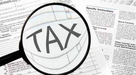 OnlineSBI login, SBI Online, Online SBI, State Bank of India, income tax notice , income tax return, income tax return 2019, income tax return 2019-20, income tax return filing last date, income tax return last date