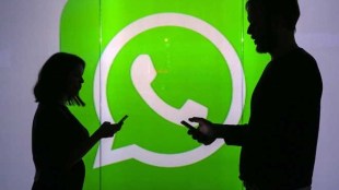 whatsapp scam lottery, whatsapp scam, whatsapp scams 2019, whatsapp scam, whatsapp scam adidas, whatsapp scam report, whatsapp scam alert, whatsapp scam alert, fake id maker, whatsapp web, whatsapp number, whatsapp gb, whatsapp data, whatsapp data breach, fake whatsapp, new whatsapp scam, phone scams
