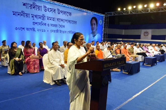 Mamata Banerjee also chanted the Durga Stotra during the meeting. (Twitter image)