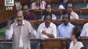 Article 370, Kashmir, Sonia Gandhi, Adhir Ranjan Chowdhury, Amit Shah, Jammu and Kashmir, Rahul Gandhi