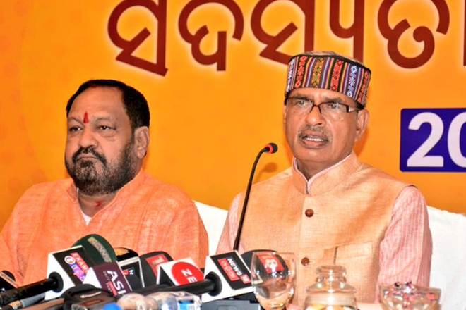 Chauhan also termed former Congress president Rahul Gandhi as an escapist saying that after the party's debacle in the election, Gandhi left the party in utter despair. (Twitter Image)