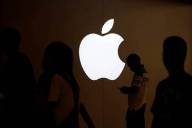 security,iPhone,iMessage,apple,apple iphone hack news, Google, hackers, 10 Ways to Hack an iPhone,Project Zero