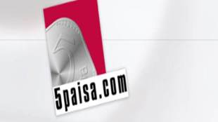 The rights issue opened on July 23 and closed on August 6. (Website image)