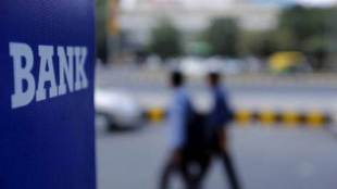 The central bank also raised a bank’s exposure limits towards a single NBFC to 20% of the Tier-I capital of a bank against 15% currently. (Represnetational image)