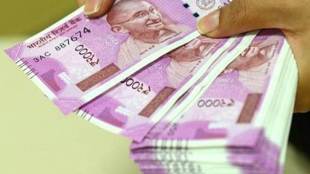 The rupee has depreciated nearly by 3.5% in the past six weeks. (Representational Image)
