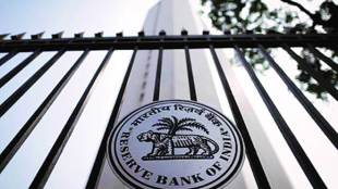 In April this year, the central bank had released draft guidelines for a regulatory sandbox for fintechs. The final guidelines take into account feedback received from multiple stakeholders.