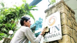 Sun Pharma will be responsible for development, regulatory filings, manufacturing and commercialisation of these potential products.
