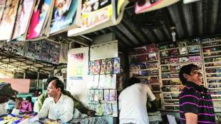 Vikatan went online in 1997 because its readers outside the state were getting the magazine late due to postal delays.