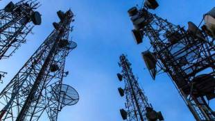 Vodafone Idea, Airtel, Reliance Jio, subscriber base, Trai, BSNL ,  mtnl