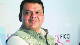 “We are trying to build consensus. States will keep their view in the next meeting,” Fadnavis said after the second meeting of the committee.