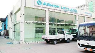 When contacted, a senior union official in the Ashok Leyland Employees Union (ALEU) confirmed the developments.