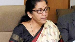 finance minister, Nirmala Sitharaman, PSU bank, public sector banks, big bank merger, slowdown, steps to revive economy