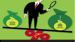 Savings Bank Deposit, minimum balance, HFDC zero balance accounts, sbi netbanking, axis bank savings account minimum balance, multiple savings bank account, savings account, zero balance accounts, zero balance account open, RBI, BSBD accounts,