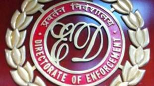The ED’s provisional attachment of the properties was in connection with the sale of iron ore extracted from the iron ore mines situated in Jharkhand which had been allotted for captive usage by the Kolkata-based company.