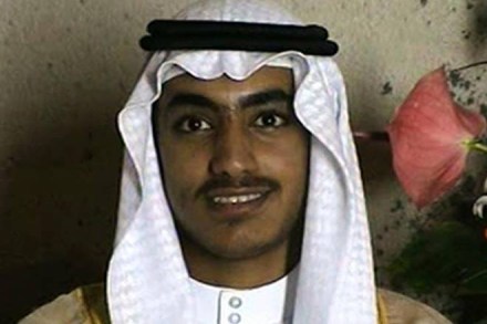 According to The New York Times, Hamza was not older than 30. (AP File photo)