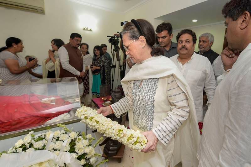 sushma swaraj photos, sushma swaraj, sushma, sushma swaraj news, sushma swaraj death, susma sawraj, sushma swaraj age, sushma swaraj health, sushma swaraj latest news, narendra modi, shusma swaraj, bansuri swaraj, sushma swaraj husband, susma swaraj, sushma swaraj death date, susma swaraj death, sushma swaraj twitter, swaraj kaushal, sushma, swaraj daughter, shushma swaraj, arun jaitley, susma, swaraj news, sushma swaraj family, smriti irani, sushma swaraj died, bjp, narendra modi