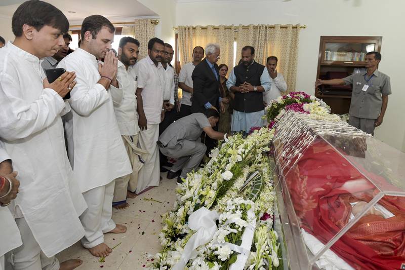 sushma swaraj photos, sushma swaraj, sushma, sushma swaraj news, sushma swaraj death, susma sawraj, sushma swaraj age, sushma swaraj health, sushma swaraj latest news, narendra modi, shusma swaraj, bansuri swaraj, sushma swaraj husband, susma swaraj, sushma swaraj death date, susma swaraj death, sushma swaraj twitter, swaraj kaushal, sushma, swaraj daughter, shushma swaraj, arun jaitley, susma, swaraj news, sushma swaraj family, smriti irani, sushma swaraj died, bjp, narendra modi