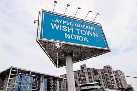 Jaiprakash Associates, JP, jaypee greens, wish town, penalty, mca, competition commission
