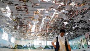 Afghanistan, Afghanistan news, Afghanistan blast, Afghanistan bomb blast, Afghanistan latest news, suicide bomber, Islamic State suicide bomber, Islamic State, bomb blast