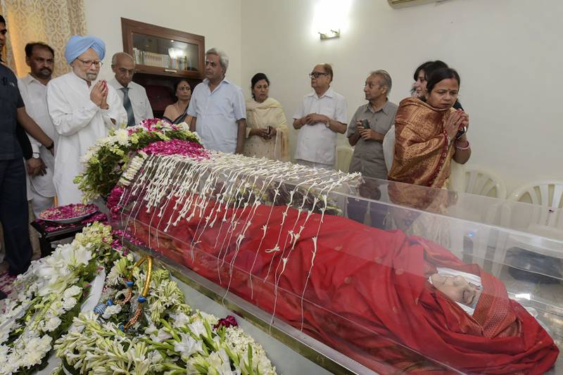 sushma swaraj photos, sushma swaraj, sushma, sushma swaraj news, sushma swaraj death, susma sawraj, sushma swaraj age, sushma swaraj health, sushma swaraj latest news, narendra modi, shusma swaraj, bansuri swaraj, sushma swaraj husband, susma swaraj, sushma swaraj death date, susma swaraj death, sushma swaraj twitter, swaraj kaushal, sushma, swaraj daughter, shushma swaraj, arun jaitley, susma, swaraj news, sushma swaraj family, smriti irani, sushma swaraj died, bjp, narendra modi